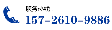 油料分析光譜儀維修